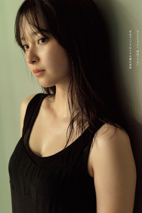 Read more about the article Ai Iinuma 飯沼愛, Weekly Playboy 2022 No.16 (週刊プレイボーイ 2022年16号)