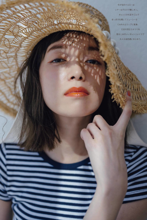 Read more about the article Shiori Sato 佐藤栞里, aR (アール) Magazine 2022.05