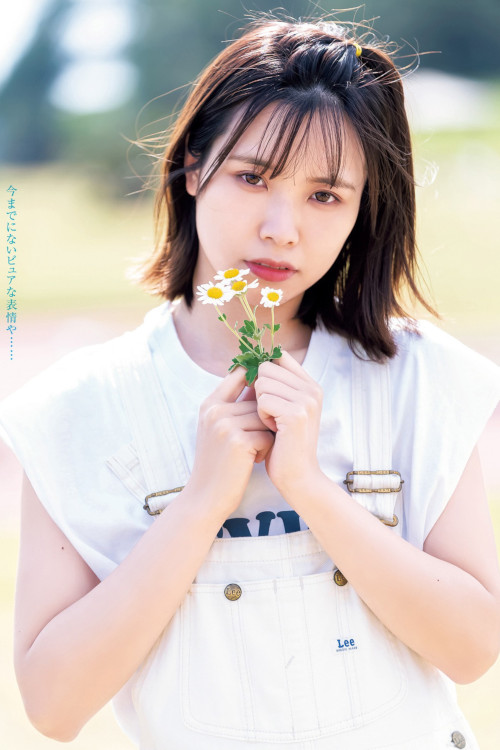 Read more about the article LIYUU リーユウ, Young Jump 2022 No.26 (ヤングジャンプ 2022年26号)