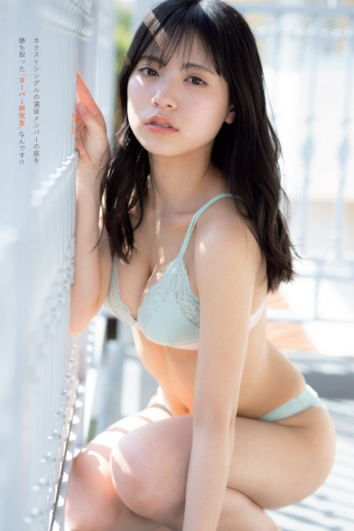 Read more about the article Wakana Sumino 隅野和奏, Weekly Playboy 2022 No.26 (週刊プレイボーイ 2022年26号)