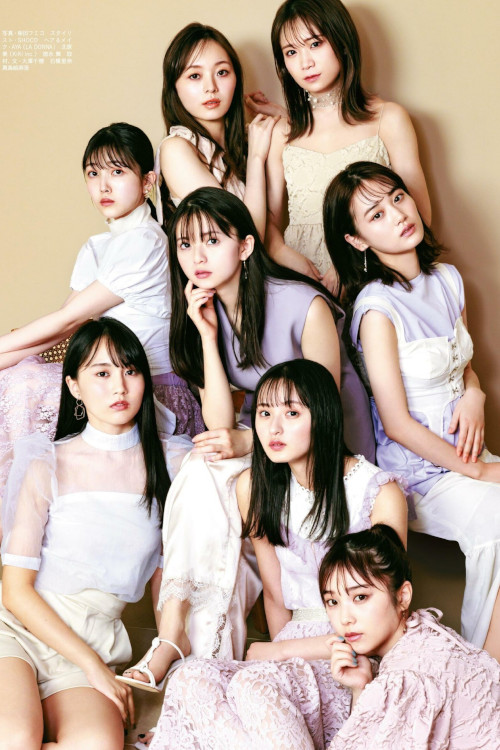 Read more about the article Nogizaka46 乃木坂46, Anan 2022.02.23 (アンアン 2022年2月23日号)