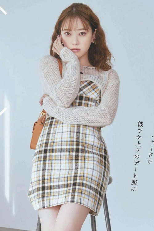 Read more about the article Miona Hori 堀未央奈, aR (アール) Magazine 2022.06