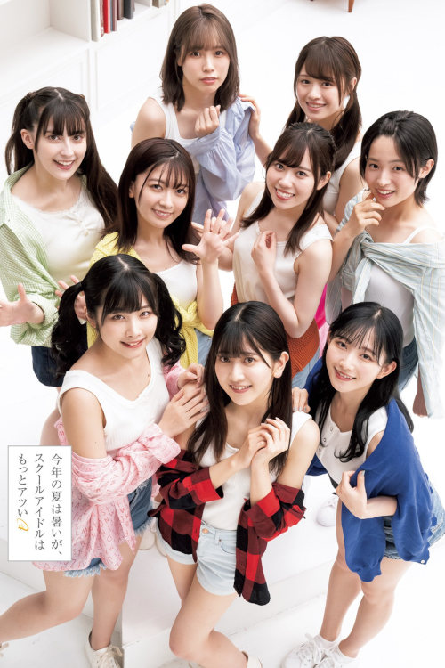 Read more about the article Liella! リエラ, Young Jump 2022 No.35 (ヤングジャンプ 2022年35号)