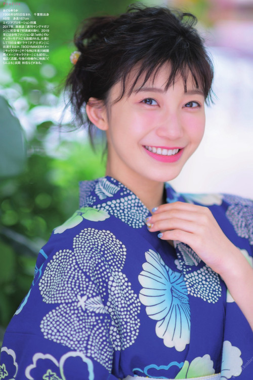 Read more about the article Yuka Ogura 小倉ゆうか, ゆかたと美少女