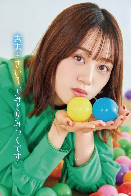Read more about the article Miku Itou 伊藤美来, Seigura 2022.01 (声優グランプリ 2022年1月号)