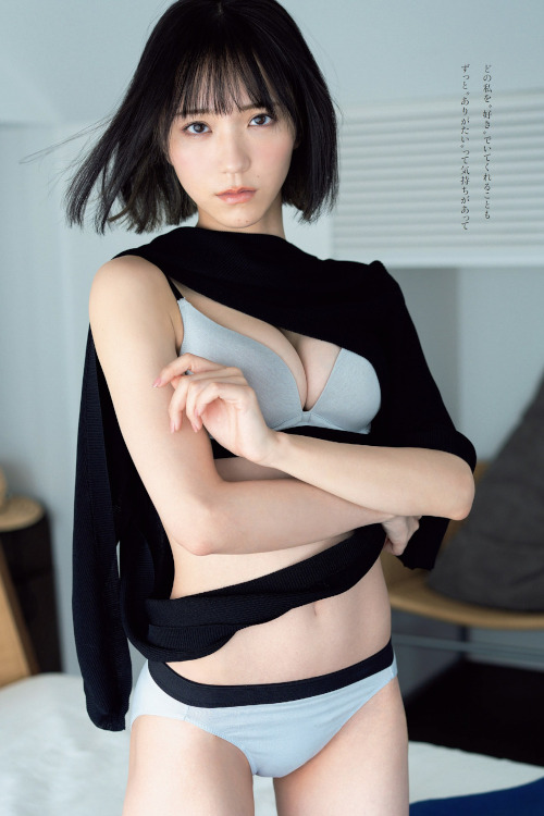 Read more about the article Iori Noguchi 野口衣織, Weekly Playboy 2022 No.38 (週刊プレイボーイ 2022年38号)