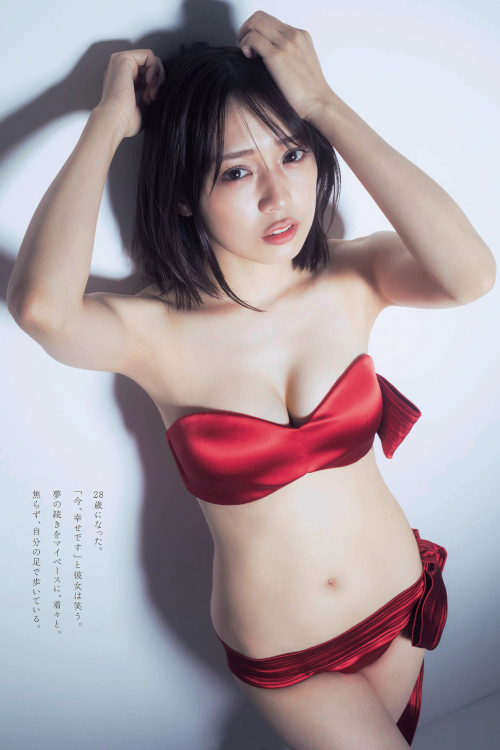 Read more about the article Makoto Okunaka 奥仲麻琴, Weekly Playboy 2022 No.42 (週刊プレイボーイ 2022年42号)