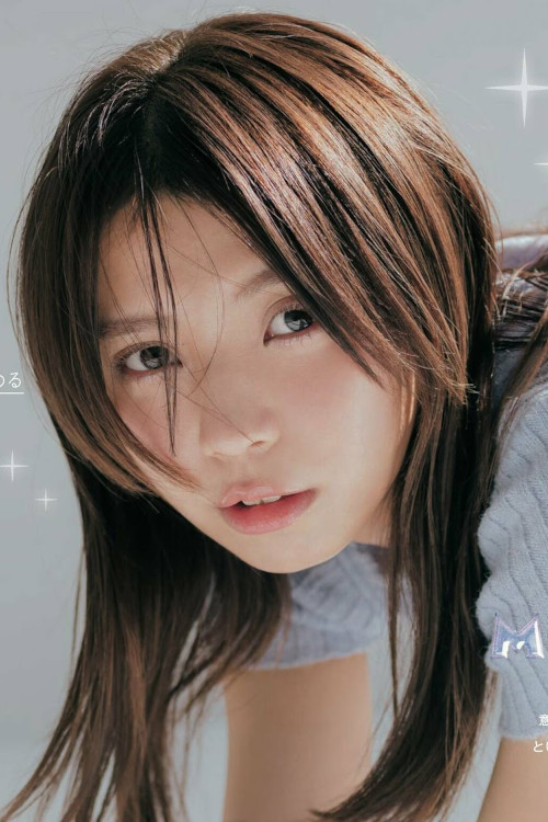 Read more about the article Yui Kobayashi 小林由依, aR (アール) Magazine 2023.01