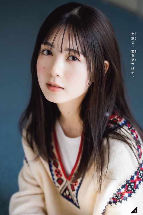 Read more about the article Ayame Tsutsui 筒井あやめ, Shonen Magazine 2023 No.03 (週刊少年マガジン 2023年3号)