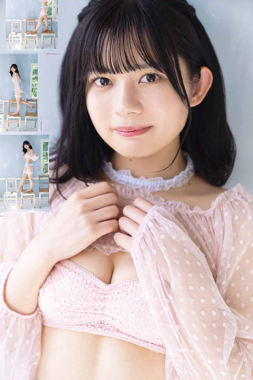 Read more about the article Hina Aise 愛瀬ひな, Young Gangan 2023 No.01 (ヤングガンガン 2023年1号)