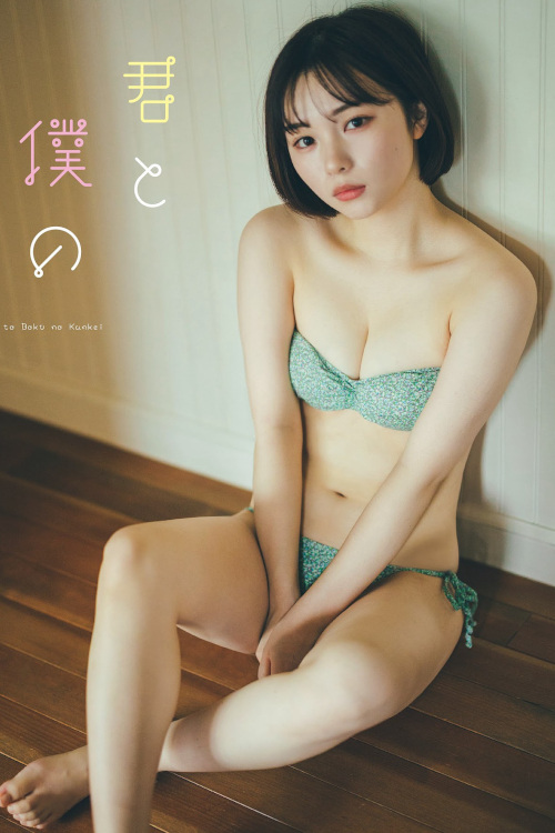 Read more about the article Mirai Utsunomiya 宇都宮未来, Weekly Playboy 2023 No.03-04 (週刊プレイボーイ 2023年3-4号)