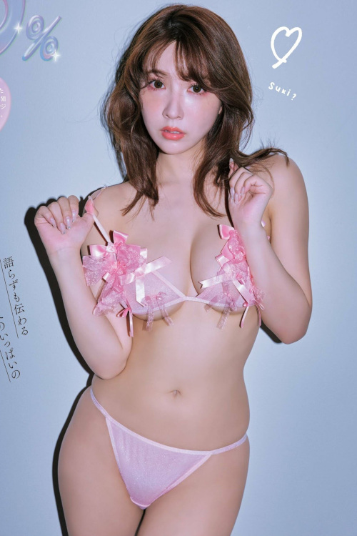 Read more about the article Yua Mikami 三上悠亜, Sweet Magazine 2023.01