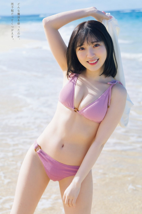 Read more about the article Moe Toyota 豊田萌絵, Weekly Playboy 2023 No.10 (週刊プレイボーイ 2023年10号)