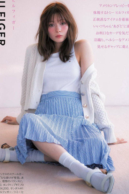 Read more about the article Alissa Yagi 八木アリサ, Sweet Magazine 2023.03