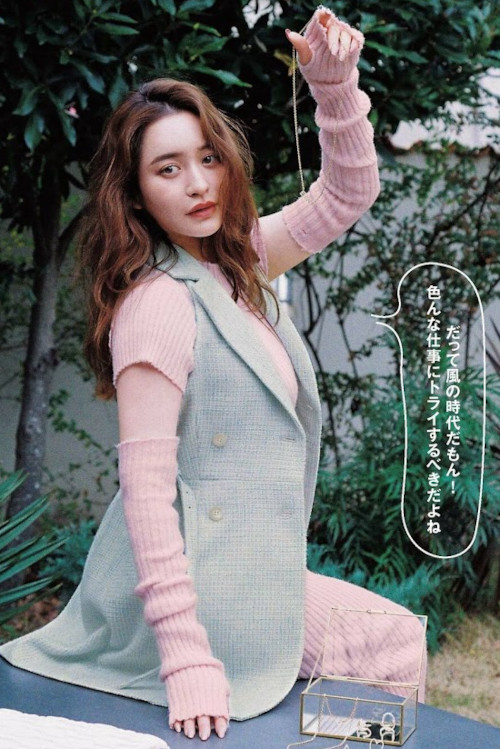 Read more about the article Moeka Nozaki 野崎萌香, Sweet Magazine 2023.03
